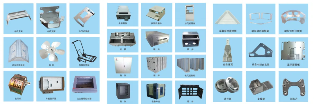 Printer Internal Metal Bracket Support Sheet Metal Fabrication Parts